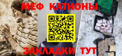бутик Жуковский
