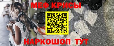 альфа пвп VHQ Заводоуковск