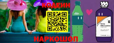 альфа пвп VHQ Заводоуковск