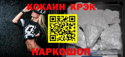 альфа пвп VHQ Заводоуковск