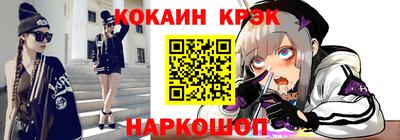 прущая мука Заволжье
