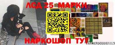 альфа пвп VHQ Заводоуковск