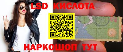 прущая мука Заволжье
