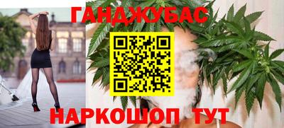 альфа пвп VHQ Заводоуковск