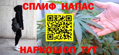 соль ск Изобильный