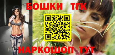 альфа пвп VHQ Заводоуковск