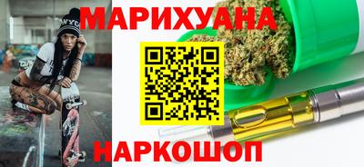 прущая мука Заволжье