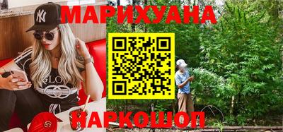 альфа пвп VHQ Заводоуковск