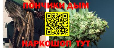 альфа пвп VHQ Заводоуковск