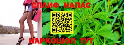 альфа пвп VHQ Заводоуковск