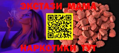 прущая мука Заволжье