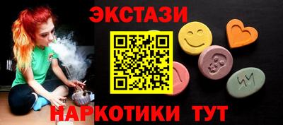 прущая мука Заволжье