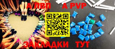 метадон Ирбит