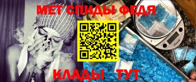 альфа пвп VHQ Заводоуковск