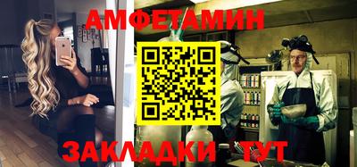 метадон Ирбит