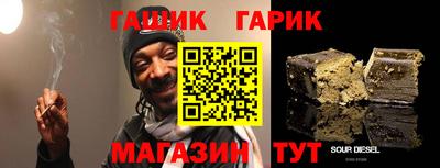 альфа пвп VHQ Заводоуковск