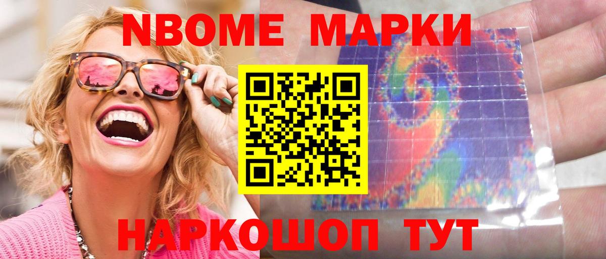 LSD-25 экстази ecstasy  LSD-25 экстази  Лосино-Петровский  Вход с VPN  ЛСД экстази ecstasy 